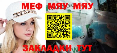 дистиллят марихуана Ирбит
