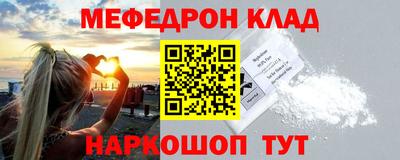 дистиллят марихуана Ирбит