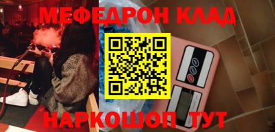 дистиллят марихуана Ирбит