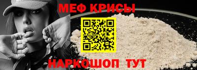 индика Ипатово