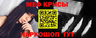 спайс Изобильный