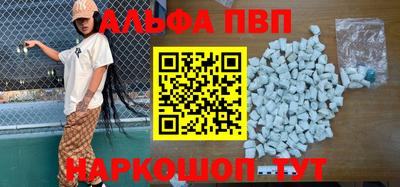 спайс Изобильный