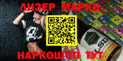дистиллят марихуана Ирбит