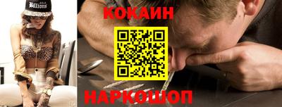 спайс Изобильный