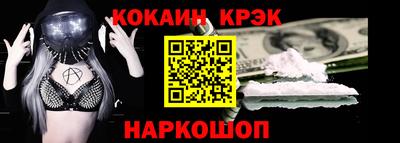 хмурый Кандалакша