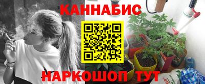 спайс Изобильный