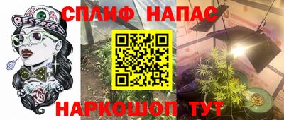 хмурый Кандалакша
