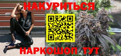 спайс Изобильный