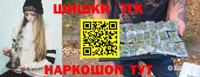 скорость mdpv Канаш