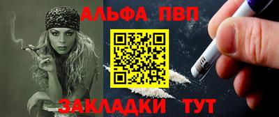дистиллят марихуана Ирбит