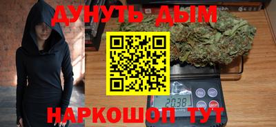 скорость mdpv Канаш