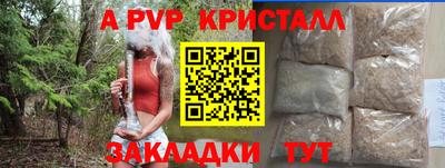 экстази Камышлов