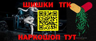 спайс Изобильный