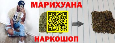 индика Ипатово