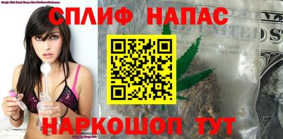 экстази Камышлов