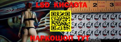 хмурый Кандалакша