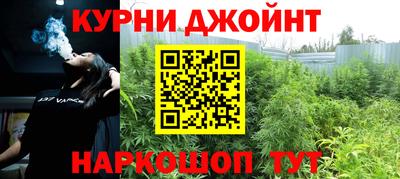 спайс Изобильный