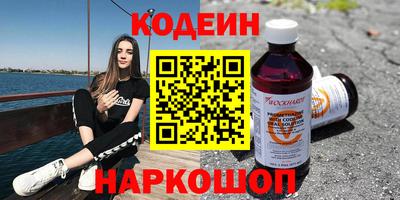 спайс Изобильный