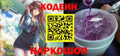 индика Ипатово