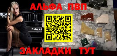 спайс Изобильный