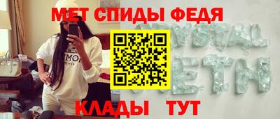 скорость mdpv Канаш