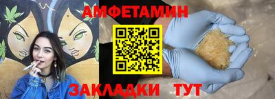 индика Ипатово