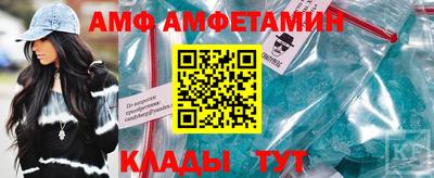 индика Ипатово
