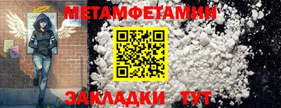 спайс Изобильный