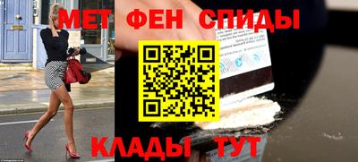 индика Ипатово