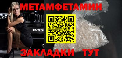 дистиллят марихуана Ирбит