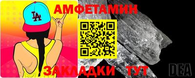 дистиллят марихуана Ирбит