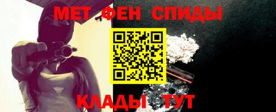 экстази Камышлов