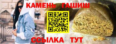 экстази Камышлов