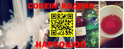 индика Ипатово