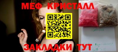 скорость mdpv Канаш