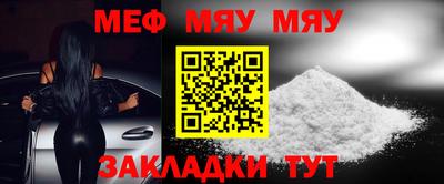 индика Ипатово