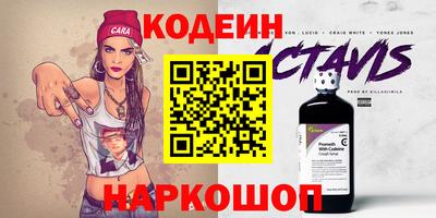 дистиллят марихуана Ирбит