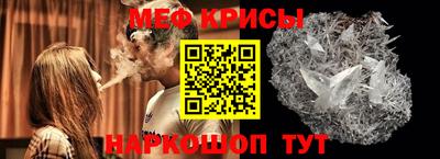 скорость mdpv Канаш