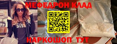 спайс Изобильный